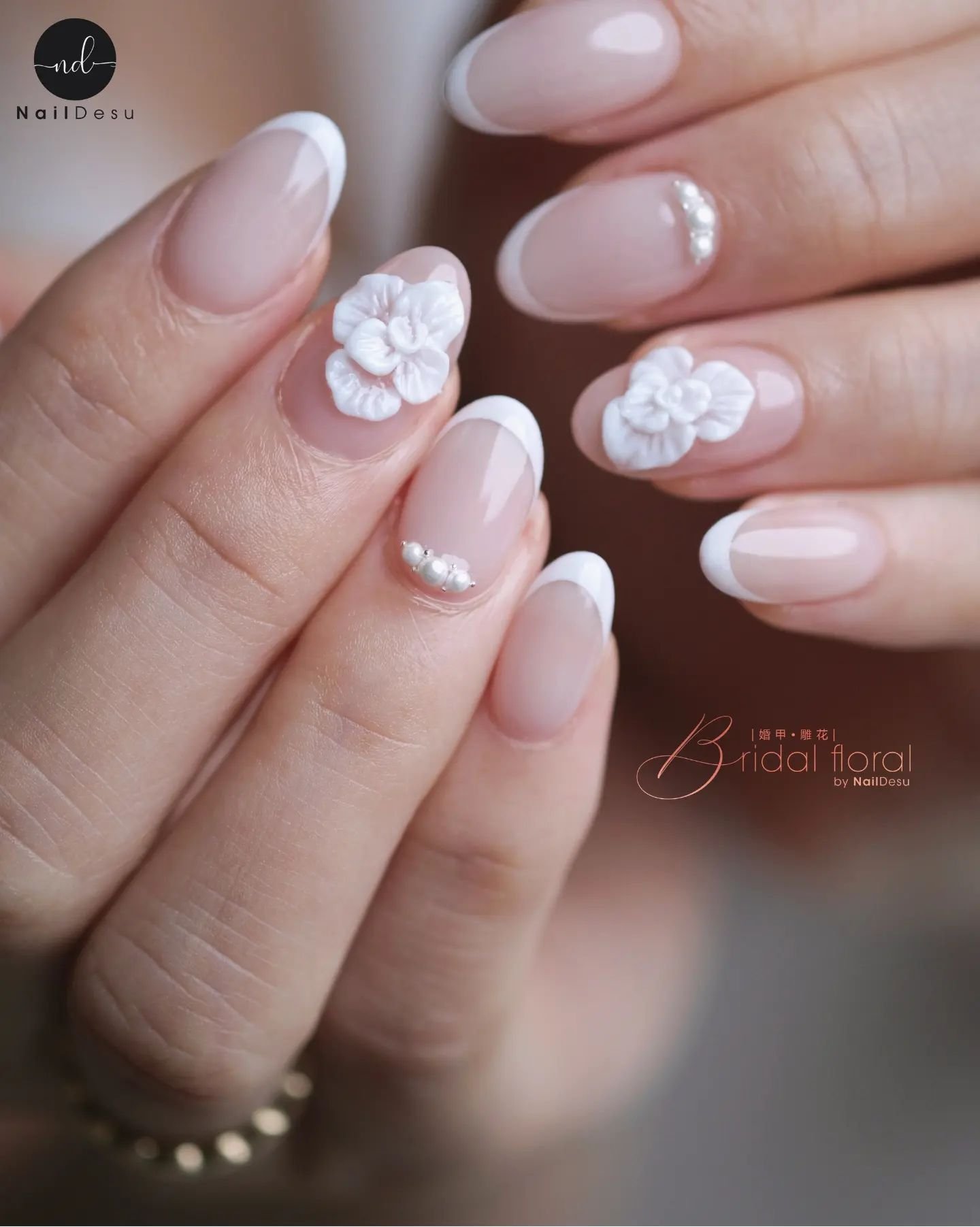 White Floral Nail Design