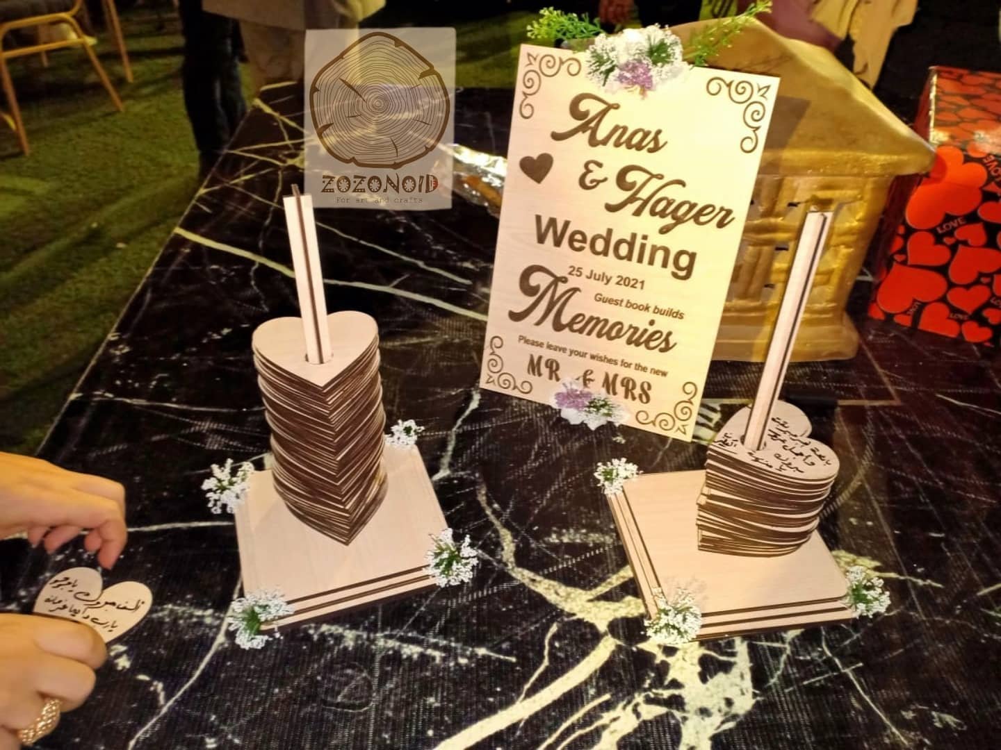 Carved Heart Guest Book